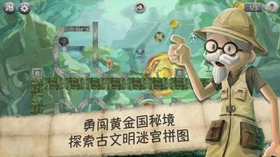 去年全省检察机关共办理涉水领域公益诉讼案件205件
