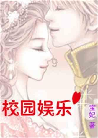 进料与粗破阶段使用的设备是什么？