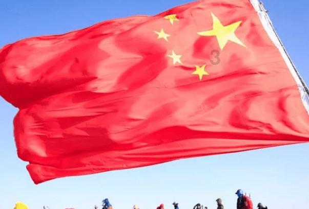 人民银行缘何设立信贷市场司