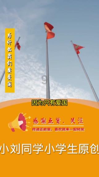 逃离未知丛林2