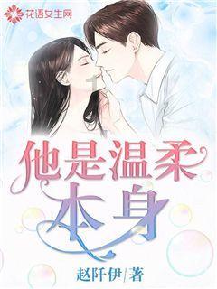 勇闯恶魔领域选关版
