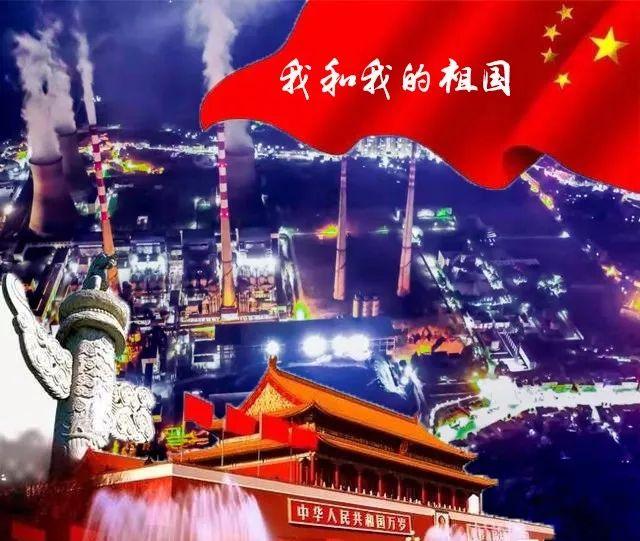 三国如龙传