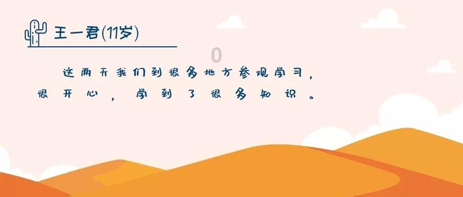 十二星座代表性格的颜色