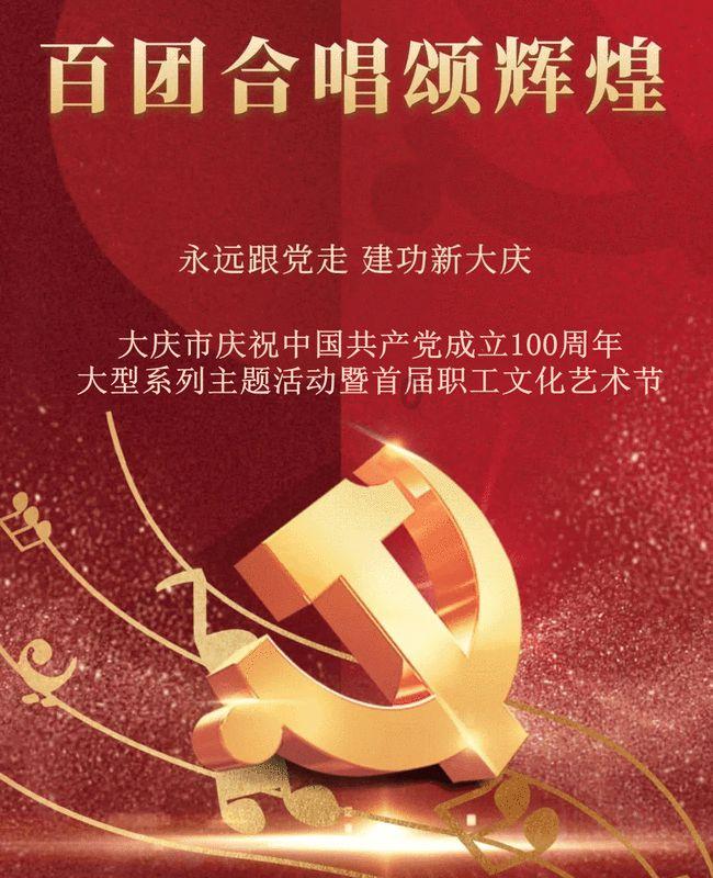 格林或3换1离队,下家曝光,总冠军中锋或加盟火箭辅佐申京
