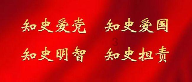 无尽奔跑
