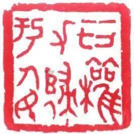 跷二郎腿到底有什么危害?-专业知识问答网页