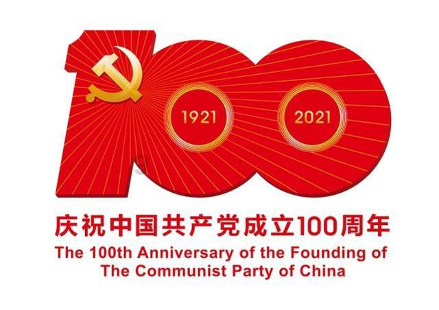 【学习刘欣】致敬了不起的她