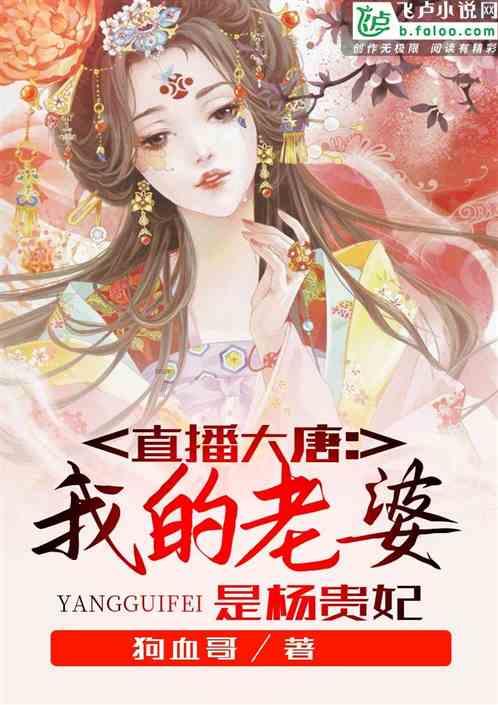 全民剧本大师内置菜单